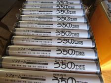 IMG_4361ka.jpg