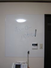 001mazikku.jpg