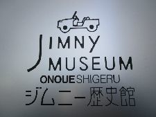 004jmn.jpg