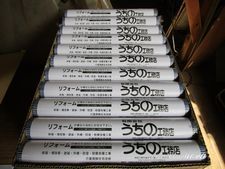 IMG_3758k.jpg