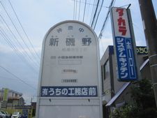 001kana.jpg