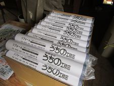 IMG_4907k.jpg